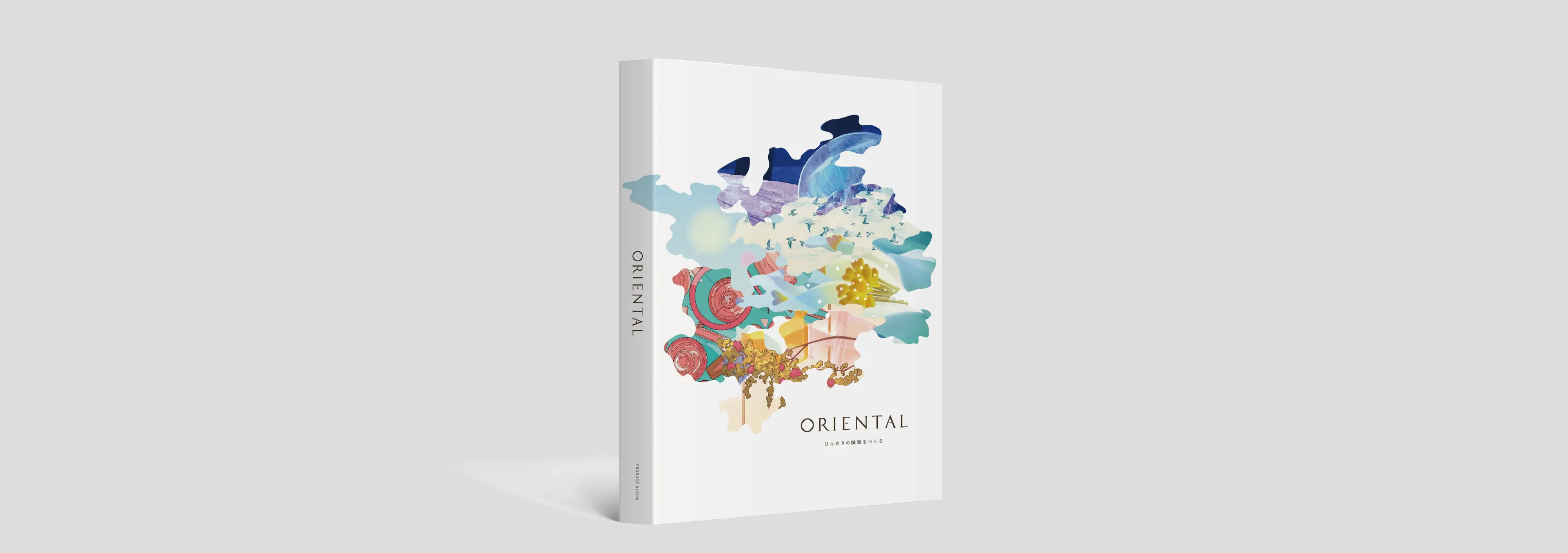 「総合カタログ「PRODUCT ALBUM」」の画像